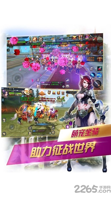 柒王罪手游私服下载
