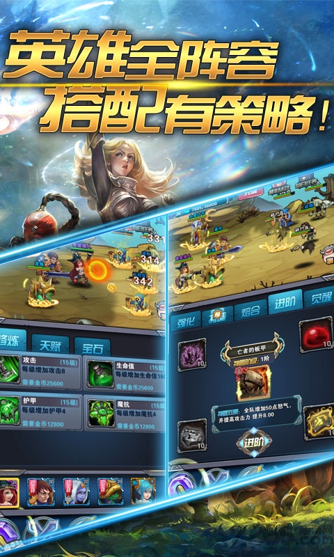 提姆你别跑满v版下载