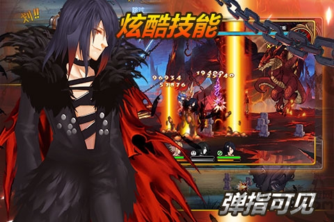 神之觉醒bt变态版 神之觉醒公益服下载