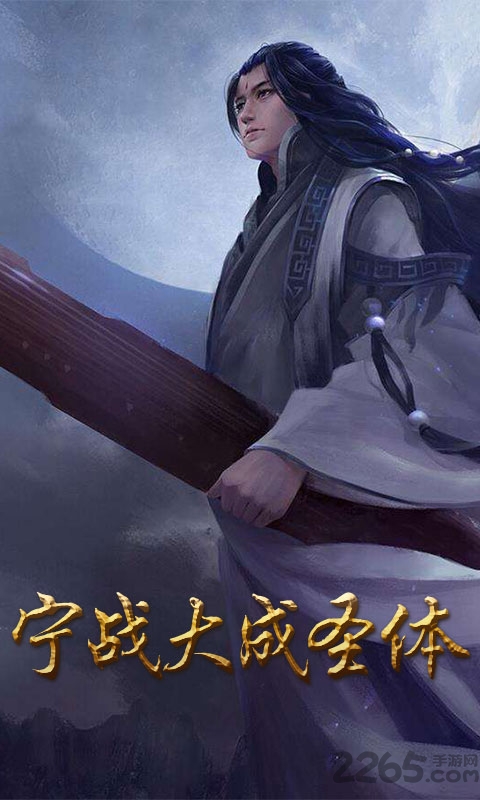 神兵风云私服下载