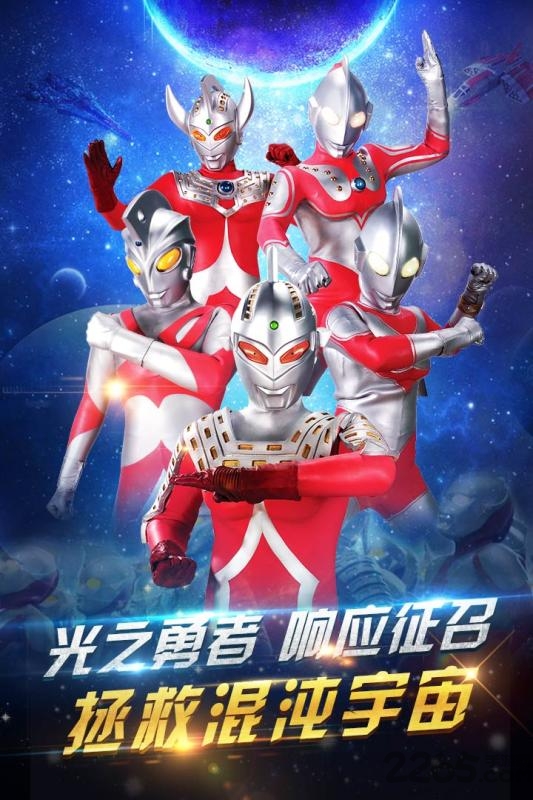 疯狂追击超人游戏变态版
