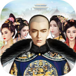 叫我官老爷手游变态版