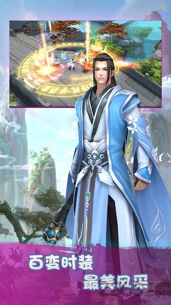 绝命毒仙bt版下载
