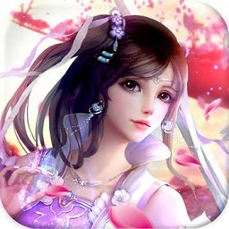 剑气凌云公益服