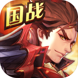 三国仙侠志bt版