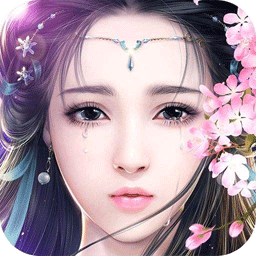 蜀山仙侠图bt变态版