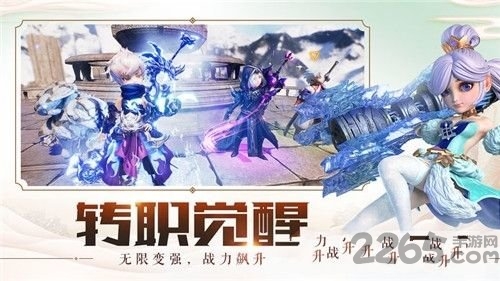 萌侠情缘bt变态版