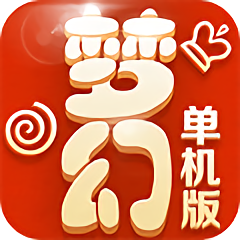 梦幻单机版bt变态版