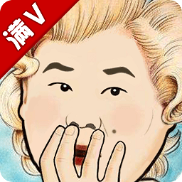 点杀小岳岳满v公益服
