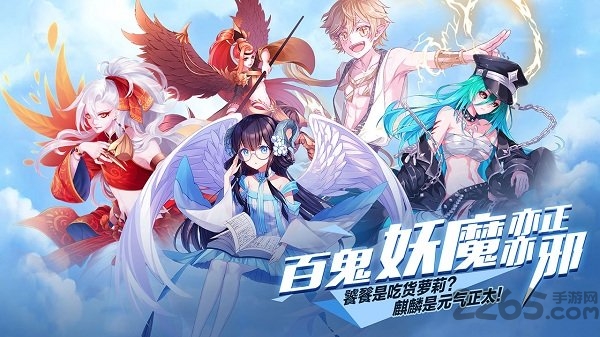 王牌御史变态修改版下载