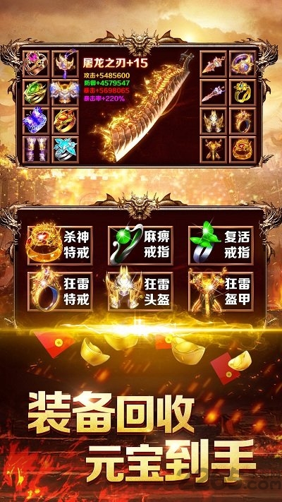 攻沙渣渣辉满v版下载