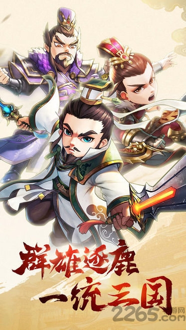 何方妖孽满v公益服