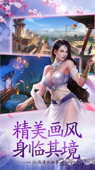 混沌榜bt变态版手游