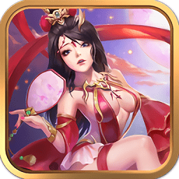 胡闹三国q传bt变态版