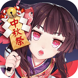 二次元战姬满v版