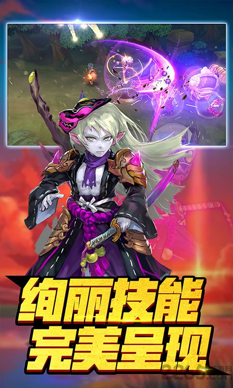 彩虹岛大冒险官方