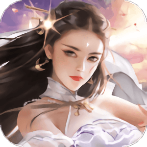 战仙传缥缈仙界满v版