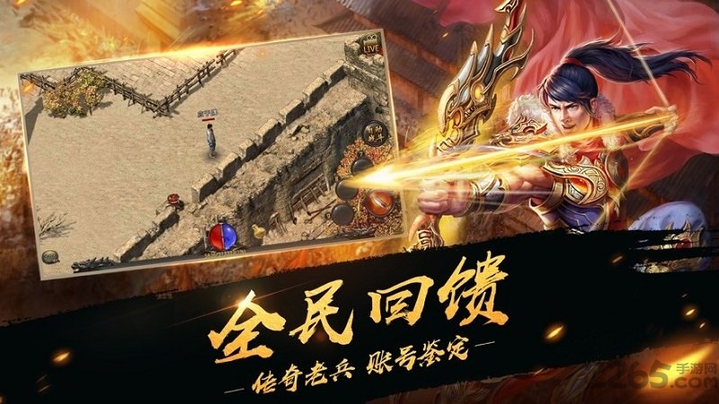 道士带n条狗变态版