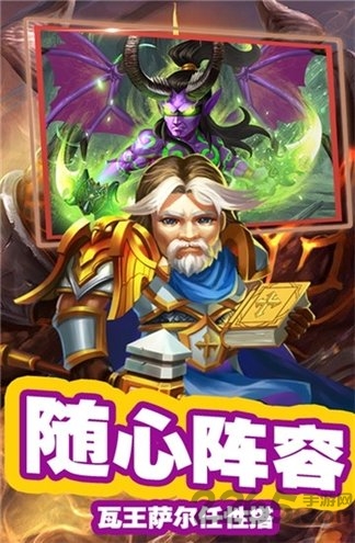 星姬英雄bt版下载