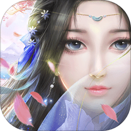 大唐诛仙满v变态版 v1.0.0 安卓版