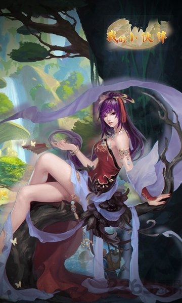 我的小伙伴变态版下载