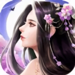 妖仙道手游bt版