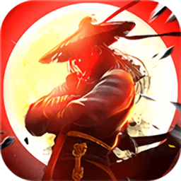 经典武侠超v版
