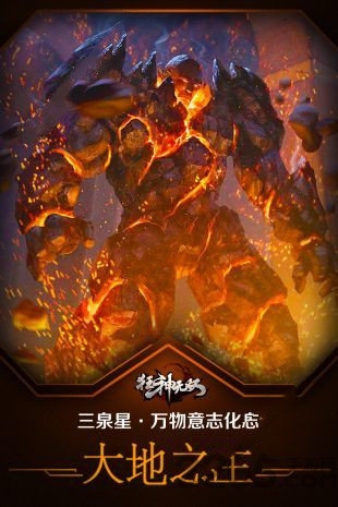 狂神无双切割bt版下载
