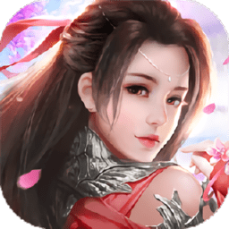 魔仙天道变态版