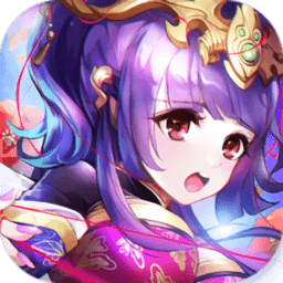 梦回千秋满v变态版(暂未上线)