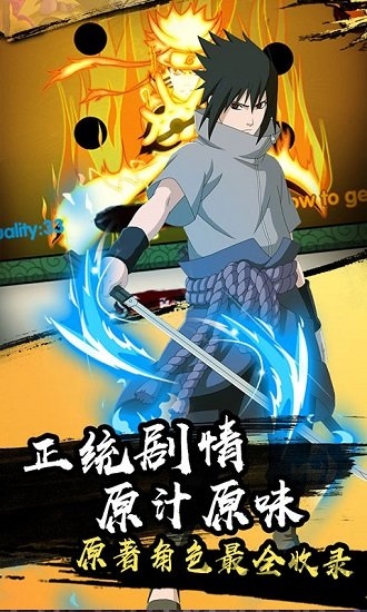 火之意志ol满v变态版
