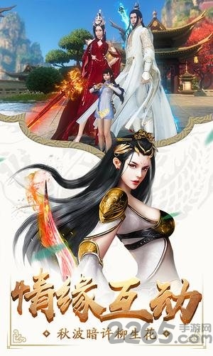 星辰灭bt版下载