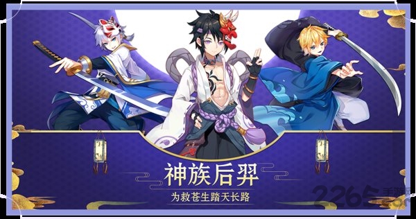 妖魂千狩bt版