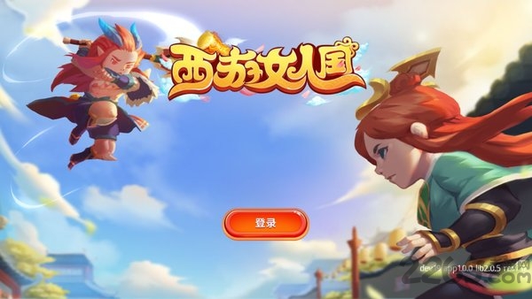 西游女人国满v版