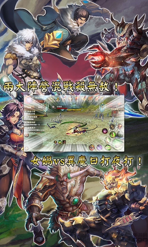 热血神兵bt版下载