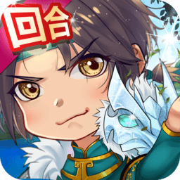 皇城战gm商城无限元宝