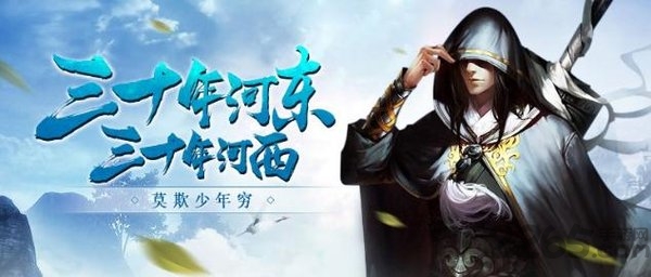 斗破炎帝归来bt版下载