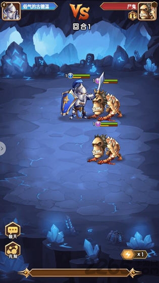 放置兵团bt版手游下载