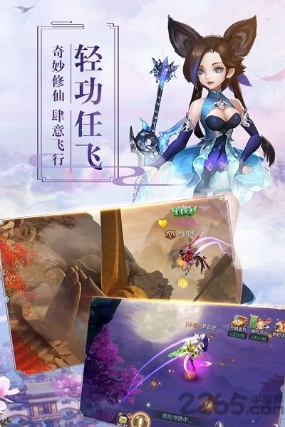 缘定前生bt版下载