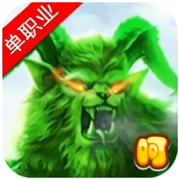 武道传奇超v版
