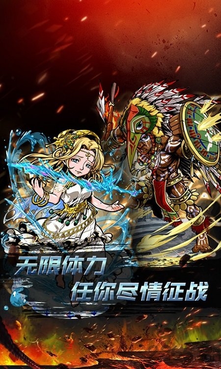 小鸟超神bt版下载
