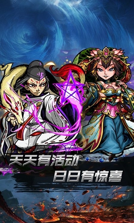 小鸟超神bt版下载