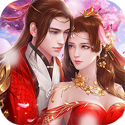 天堂之冠bt版