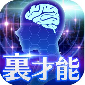 里才能诊断