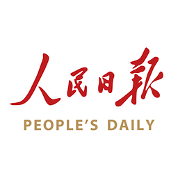 人民日报穿上军装游戏