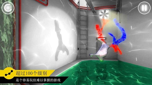 完美角度vr游戏下载