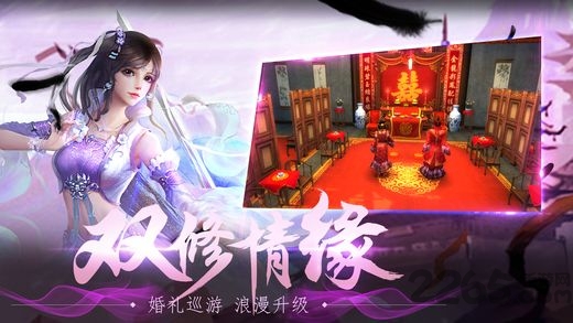 封神创世h5手机版下载