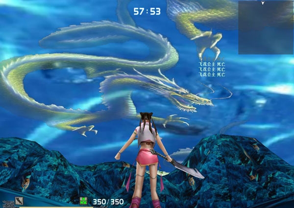 流星蝴蝶剑1.07手机版
