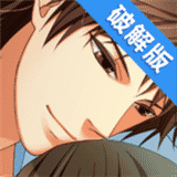 禁忌的恋情2汉化破解版 v1.0.1 安卓版