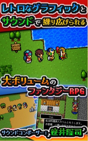 龙沉之末裔汉化版 龙沉之末裔中文版下载